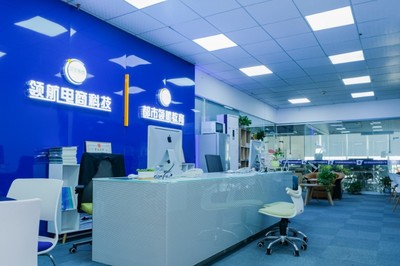 東莞平面設計與PS摳圖培訓 電商時代的設計技能提升之路