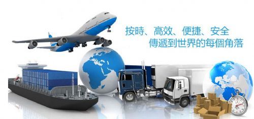 東莞市雄獅物流 電商小包、一件代發與國際專線，賦能東莞電子商務出海