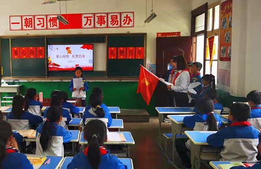 點亮語言之光 寶雞志愿者陳倉區(qū)拓石鎮(zhèn)志愿服務活動紀實