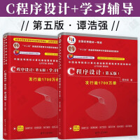 經(jīng)濟學視角下的語言教育 文化傳承與經(jīng)濟發(fā)展的融合路徑
