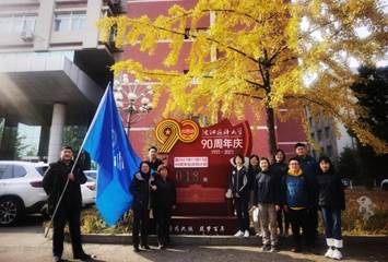 说明: 900e0be73fef587225206b192e80e46